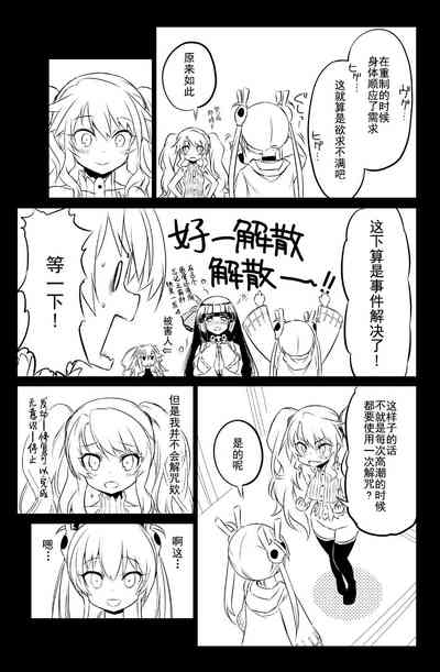 第27頁圖