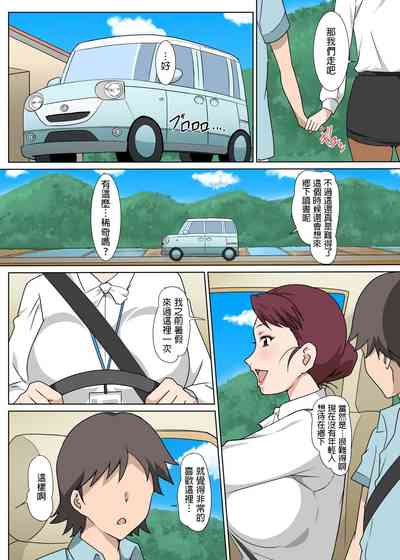 第3页图