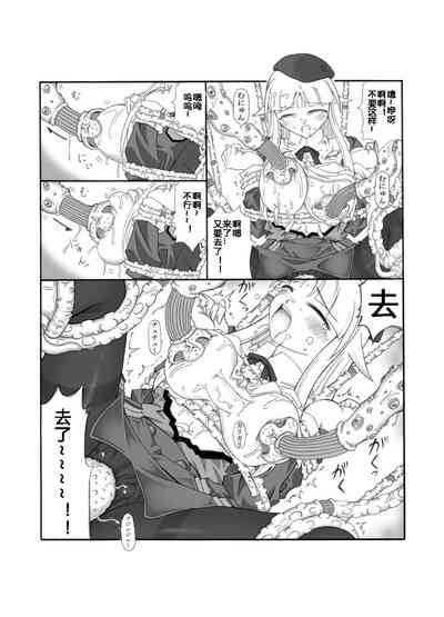 第35頁圖