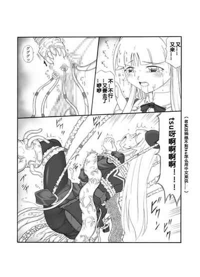 第43頁圖