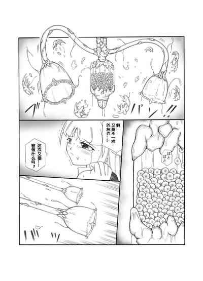 第55頁圖