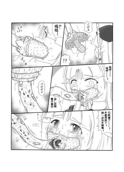 第59頁圖