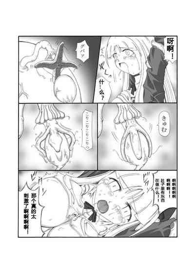 第75頁圖