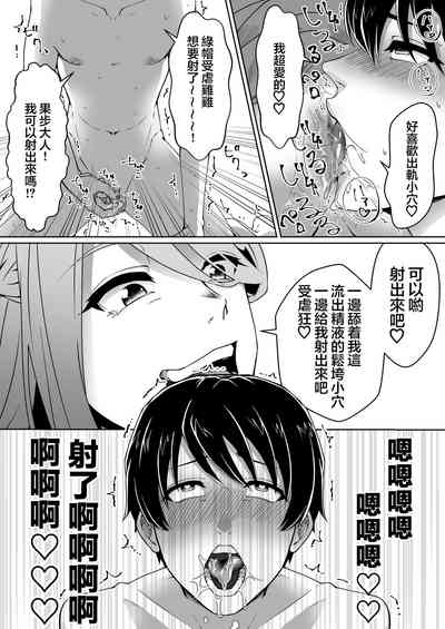 第19頁圖