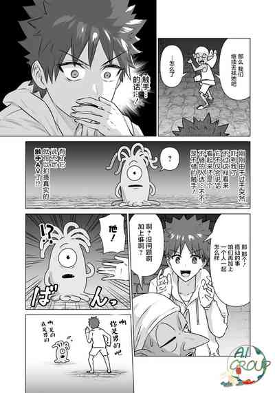 第3页图