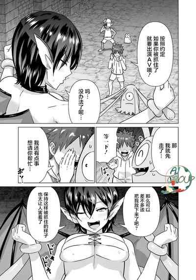 第7页图