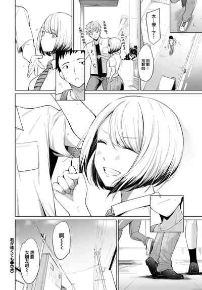 第23頁圖