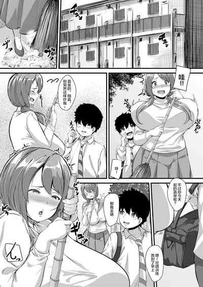 第3页图