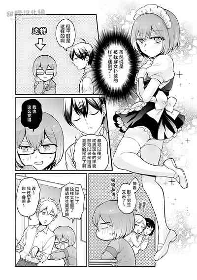 第11页图