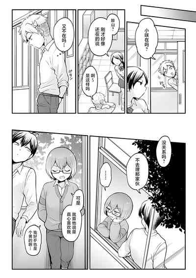 第19页图