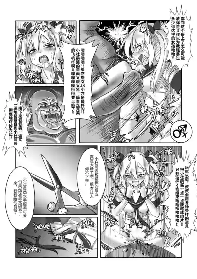 第15页图