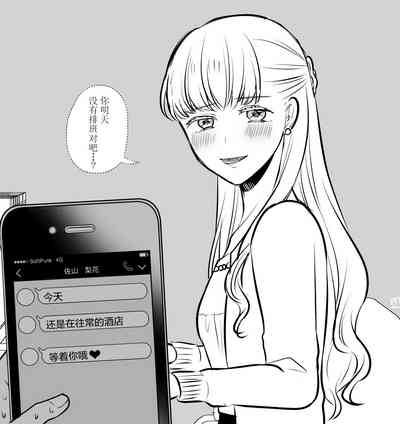 第19页图