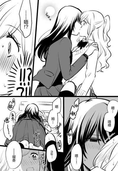 第23页图