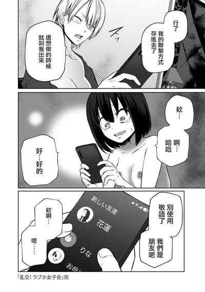 第27页图