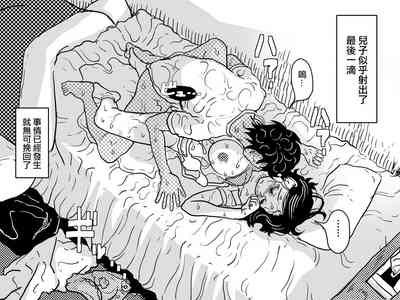 第23页图