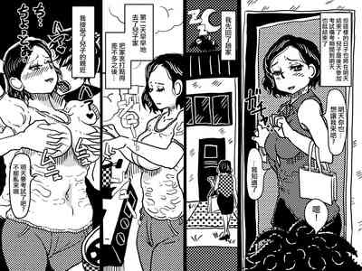 第51页图