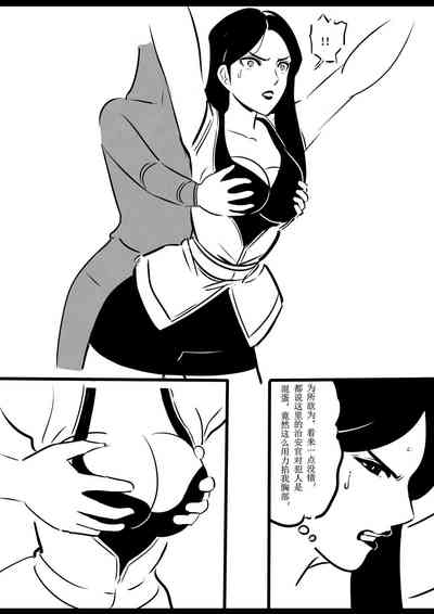 第11頁圖