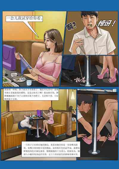 第15頁圖
