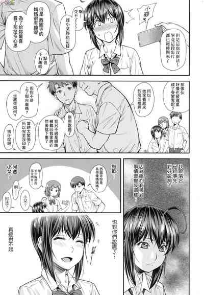 第11頁圖