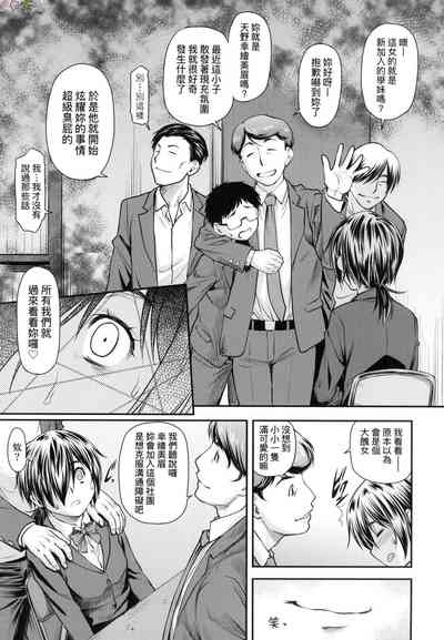 第123頁圖