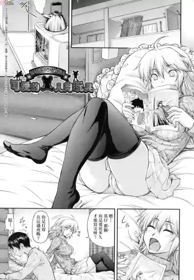第151頁圖