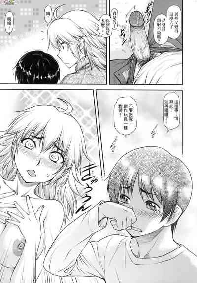 第155頁圖