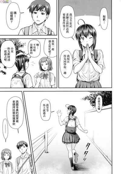 第15頁圖