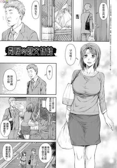 第167頁圖