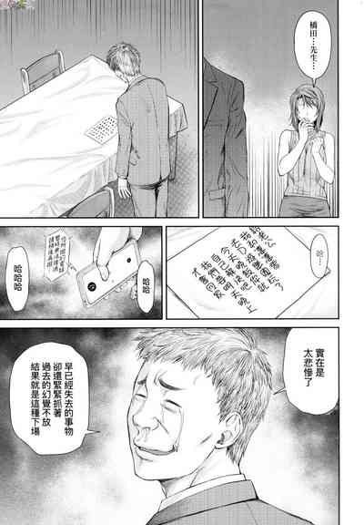 第175頁圖