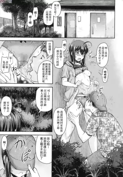 第39頁圖