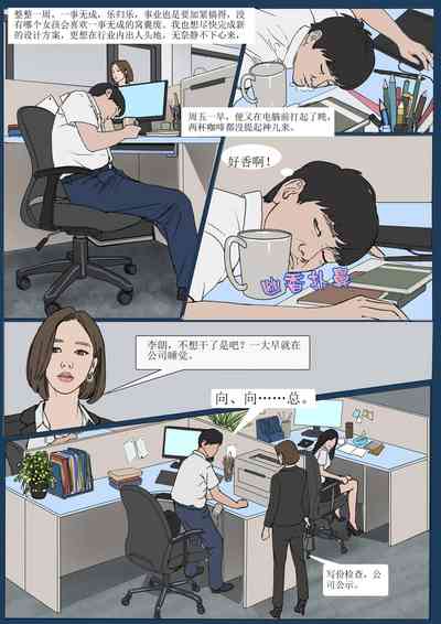 第15頁圖