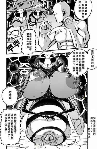 第15页图