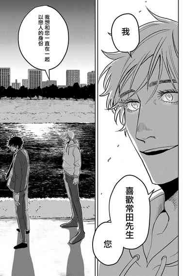第107頁圖