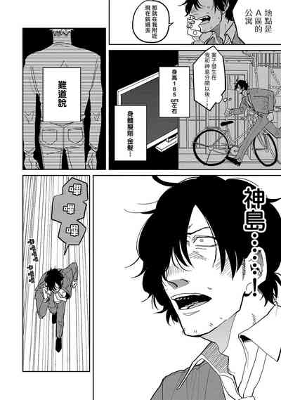 第139頁圖