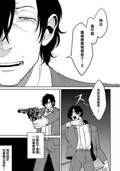 第155頁圖