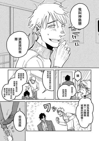 第15頁圖