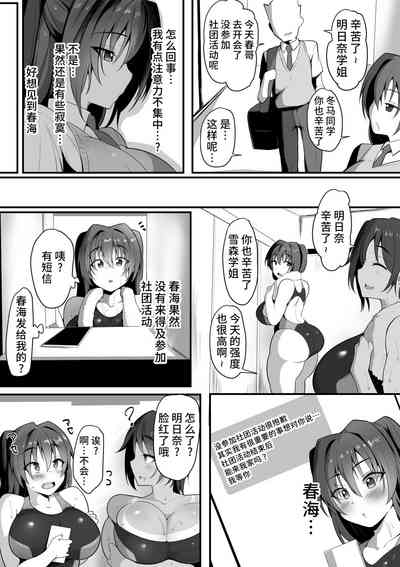 第19頁圖