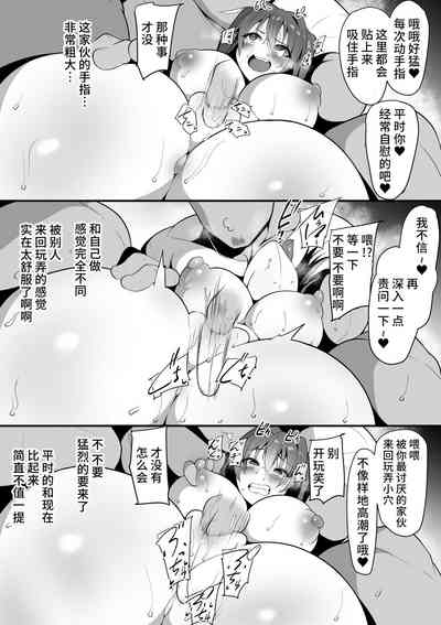 第31頁圖