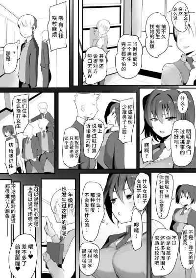 第39頁圖