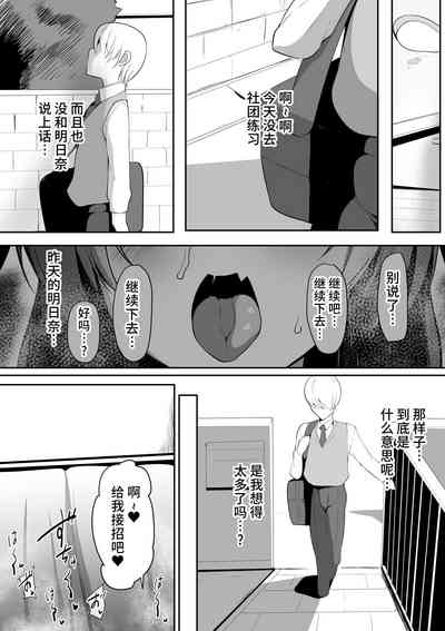 第51頁圖