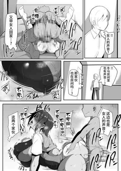 第55頁圖