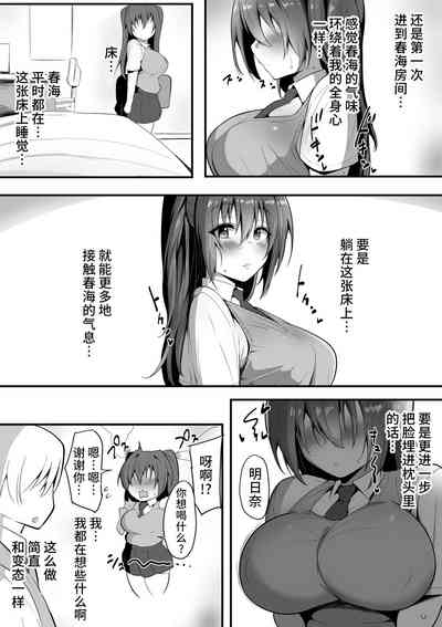 第7頁圖