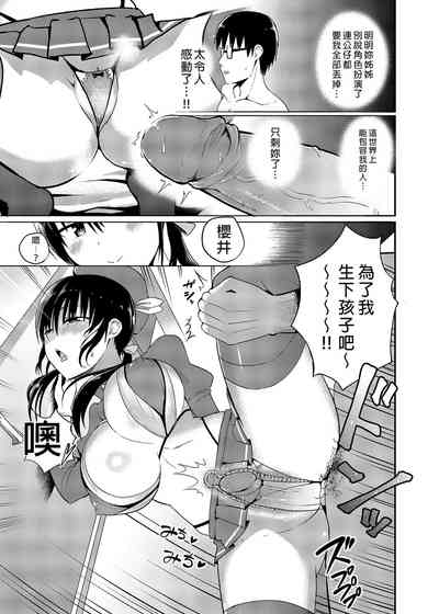 第23頁圖