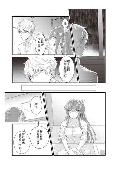 第107頁圖