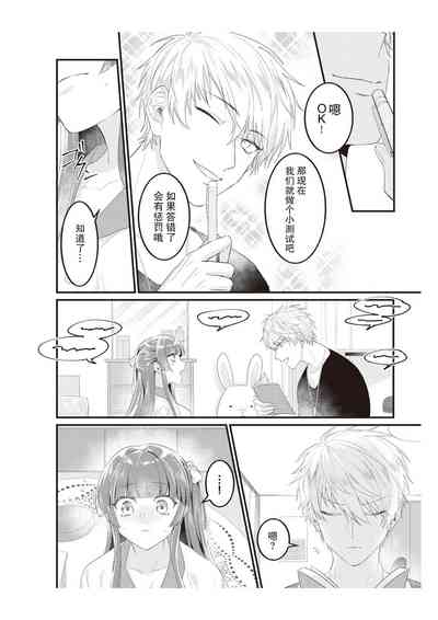 第47頁圖
