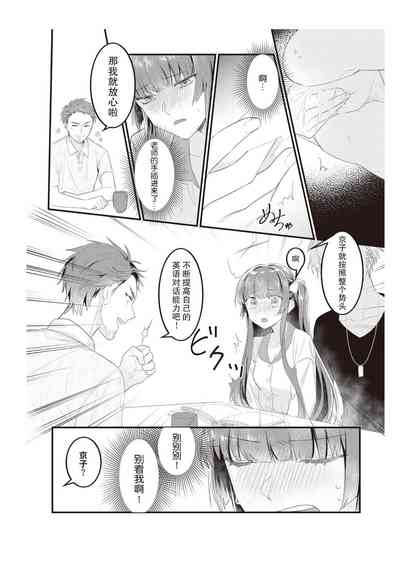 第55頁圖