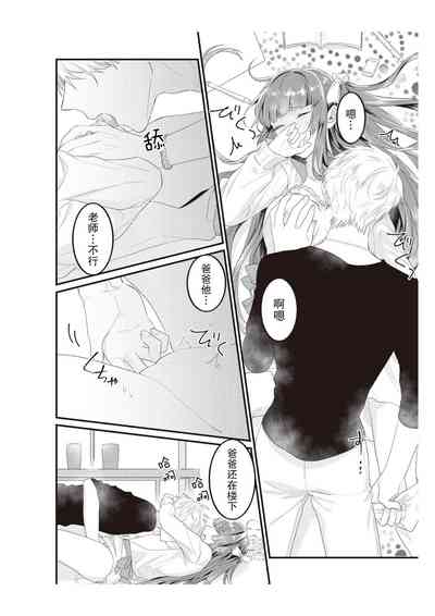 第59頁圖