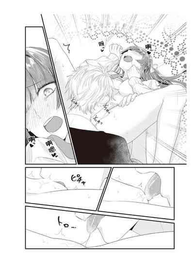 第63頁圖