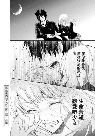 第103頁圖