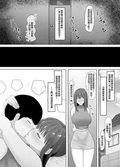 第23頁圖